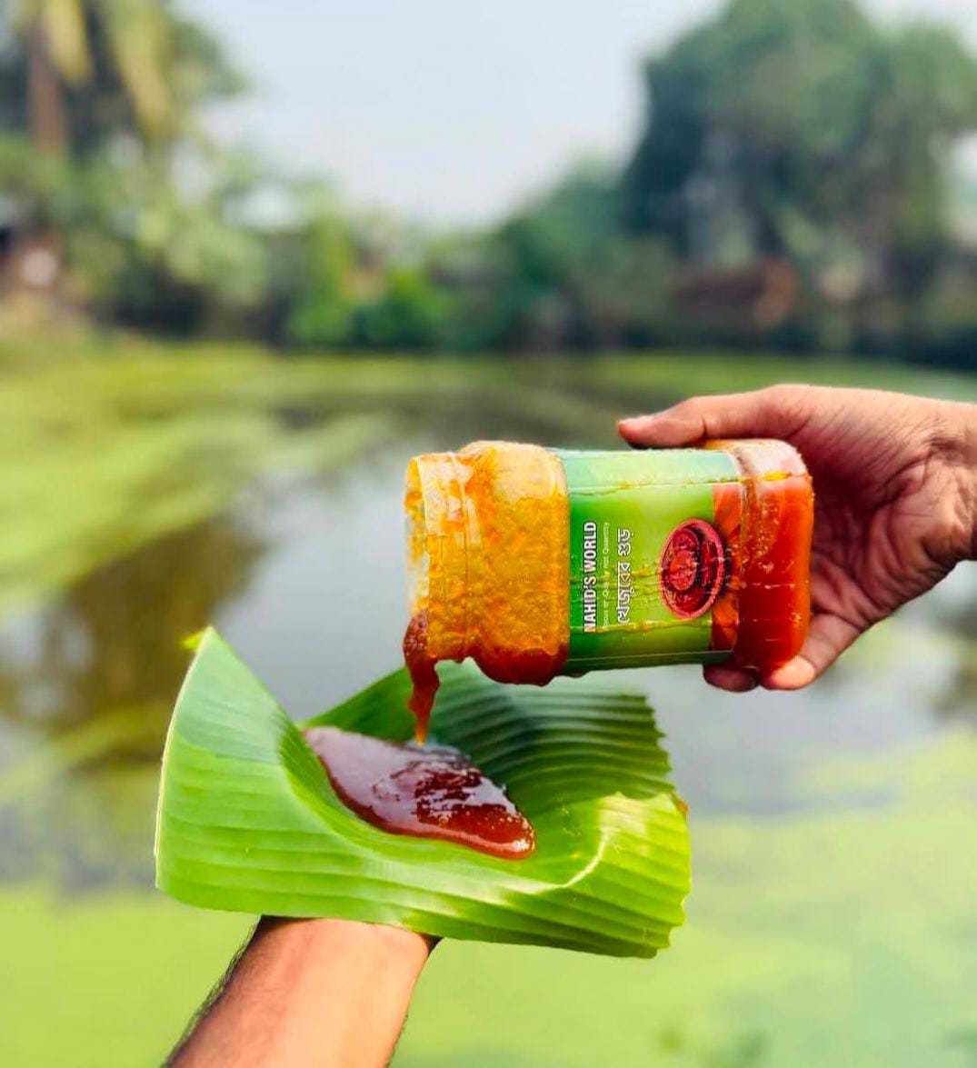 রাজশাহীর দানাদার/ঝোলা গুড়